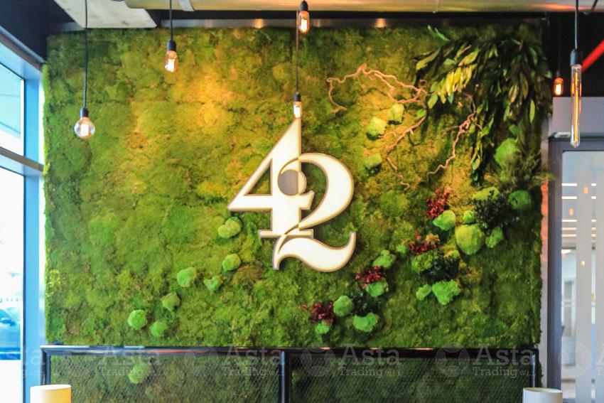 green-wall-42-cafe