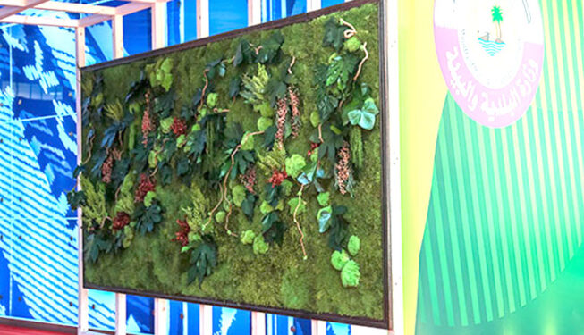 Preserved Greenwall Project at Agritect 2019