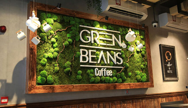Preserved Green Wall Project at Green Bean