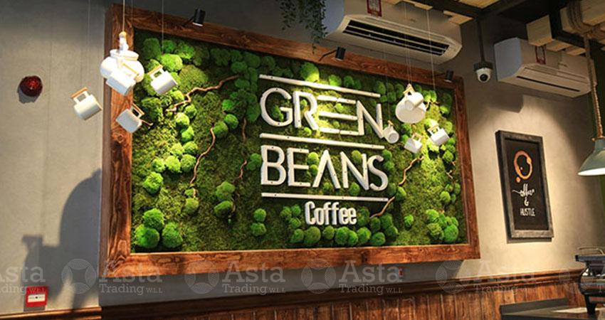 Preserved Green Wall Project at Green Bean