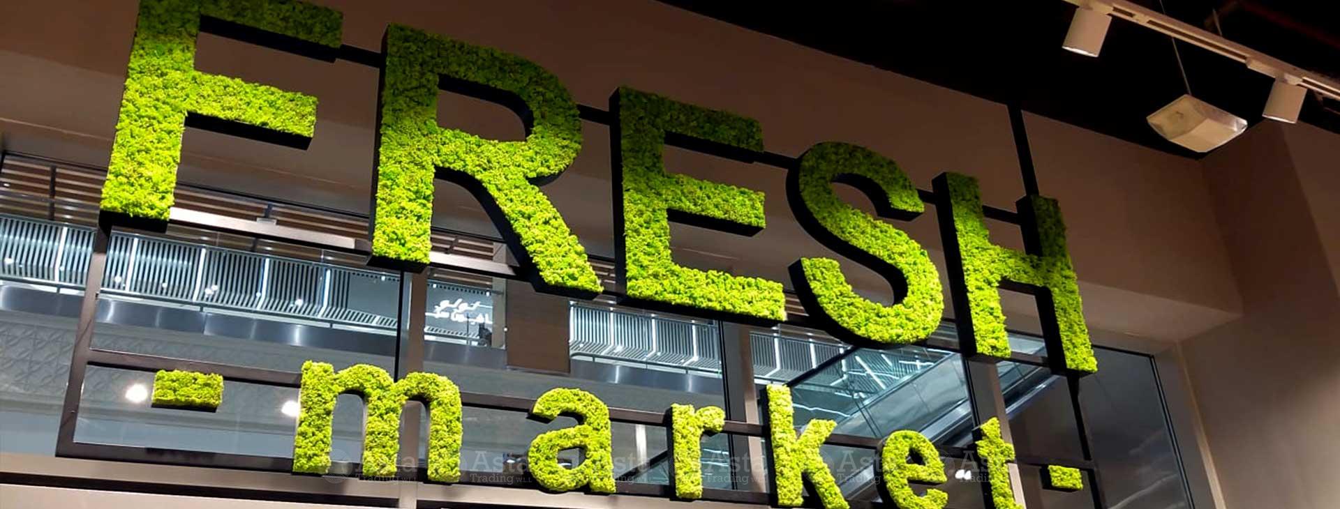We offer preserved green art and wall installations in Qatar and Saudi Arabia